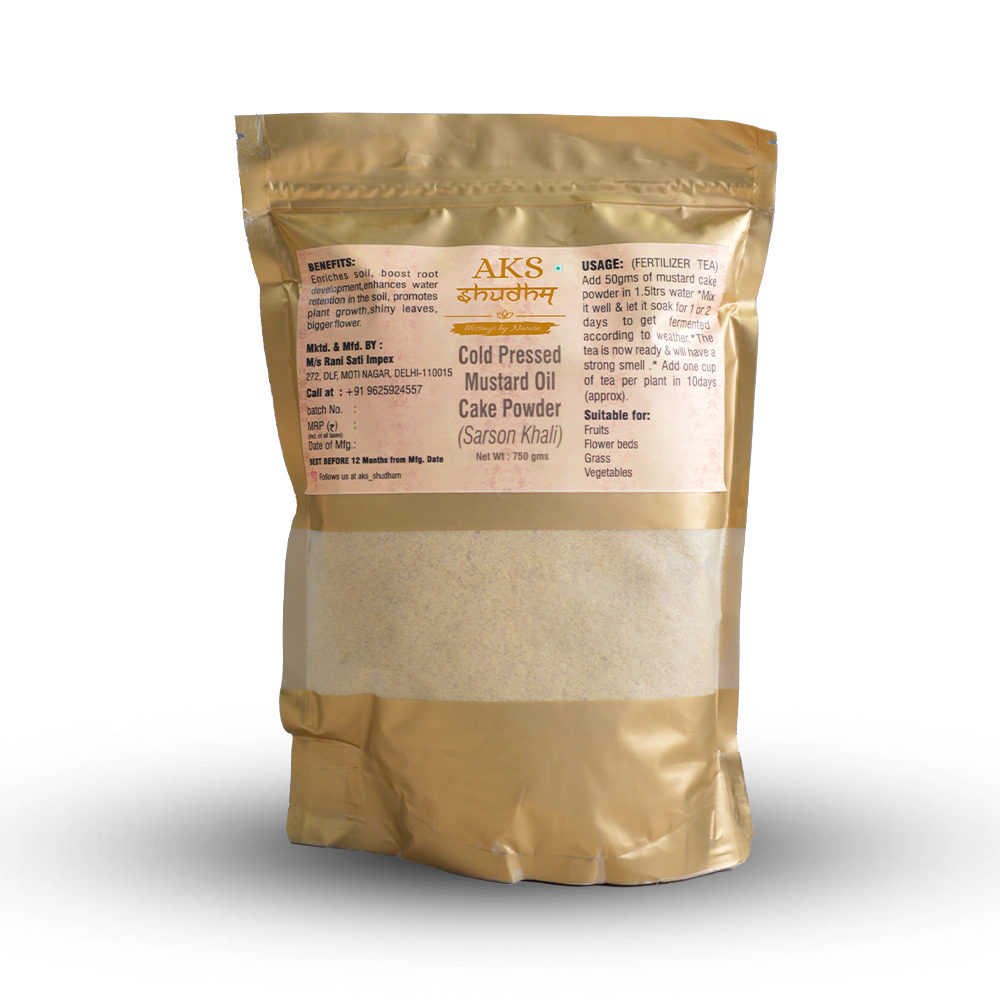 Cold Pressed Mustard Oil Cake Powder